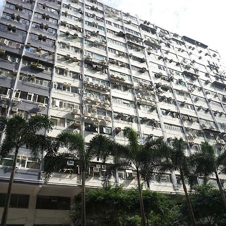 Gold Sparrow Hotel Hongkong Exteriör bild